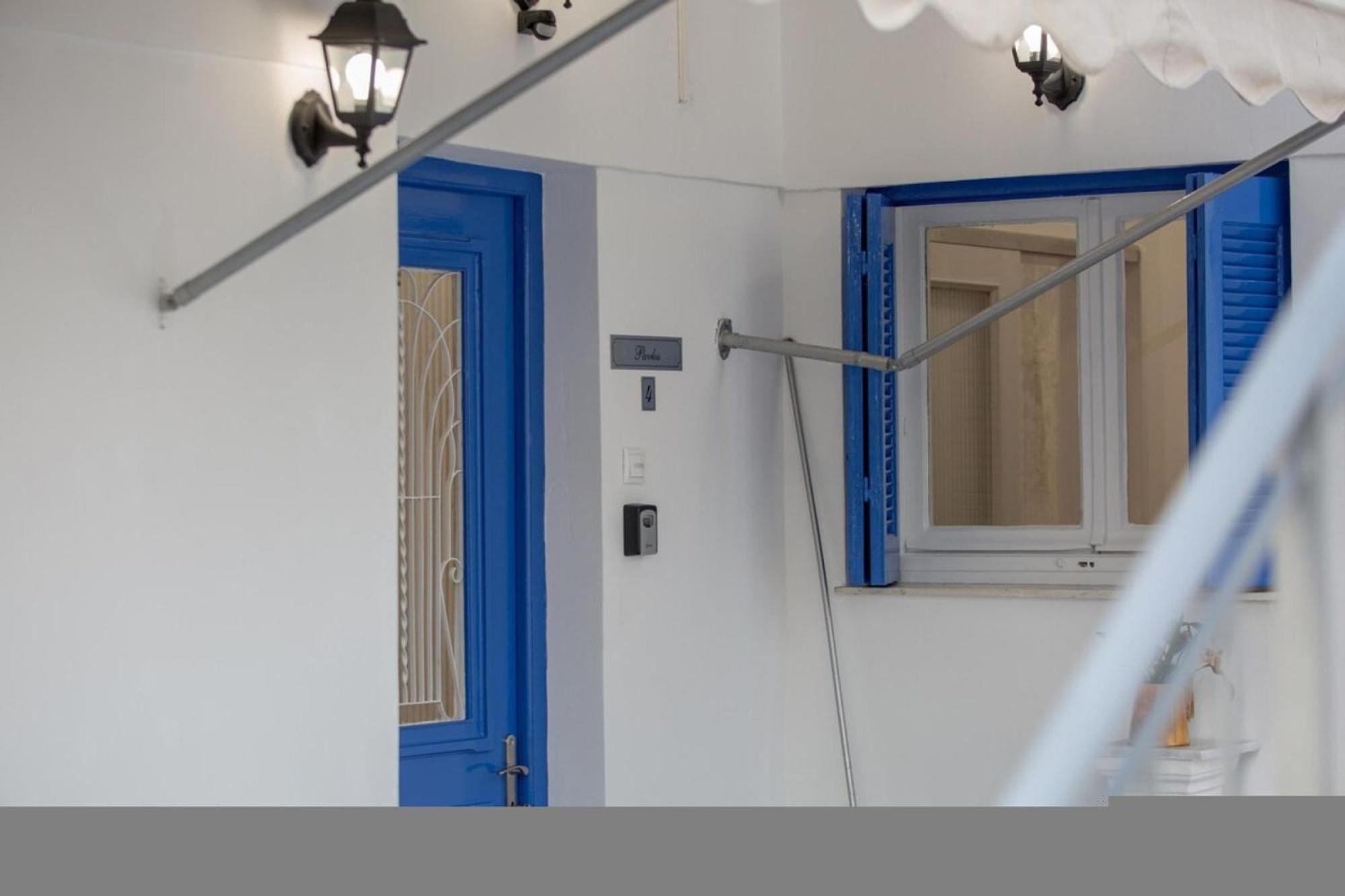 Aimou Studio'S Apartment'S Πειραιάς Εξωτερικό φωτογραφία