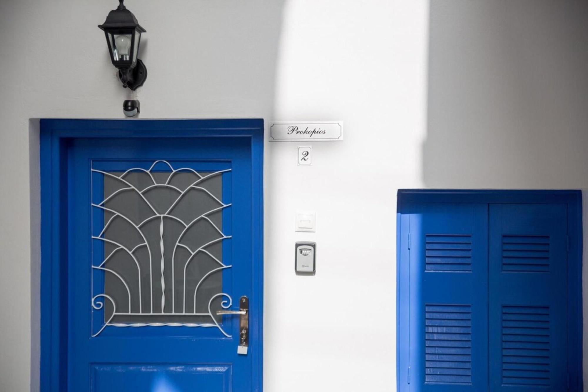 Aimou Studio'S Apartment'S Πειραιάς Εξωτερικό φωτογραφία